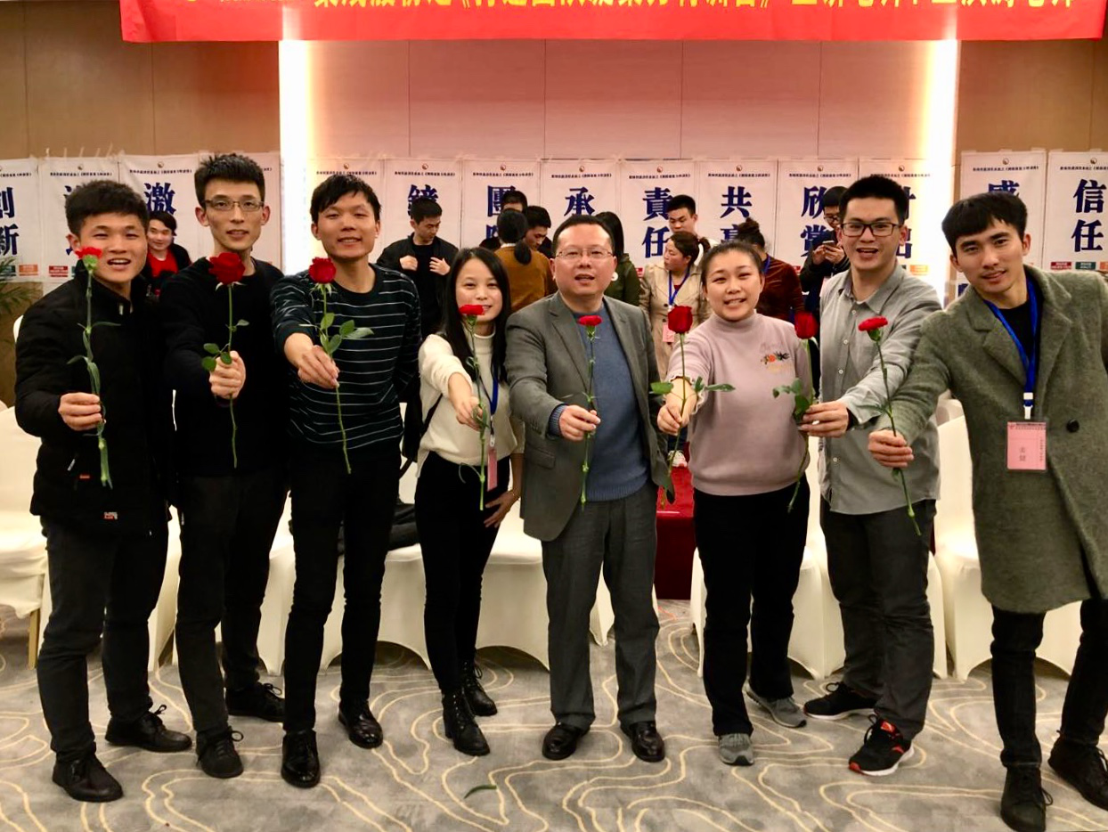 美控：學習，鑄就團隊凝聚力